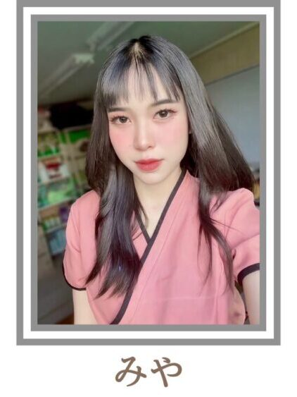 茨城県日立市会瀬町のタイ古式マッサージ・スッカヤーのスタッフみや